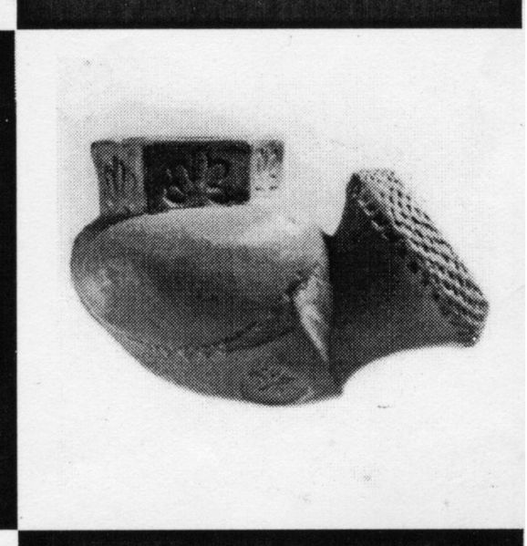 File:Ershov archaeological finds in Tanais (9).jpg