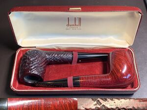 Dunhill Set, cased LB’s Shell and Bruyere - 1950
